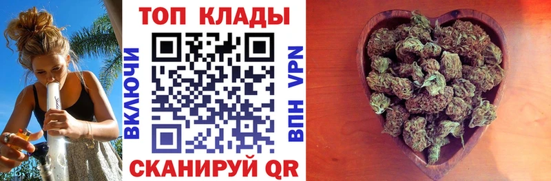 Где можно купить наркотики Михайлов МАРИХУАНА Alpha PVP ГАШ АМФЕТАМИН Меф мяу мяу