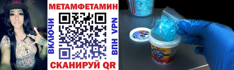 что такое   KRAKEN ONION  АМФЕТАМИН 97%  Михайлов 