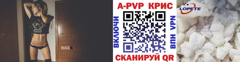 KRAKEN онион darknet телеграм A PVP мука Михайлов