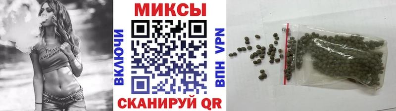БУТИРАТ 99%  цены   гидра рабочий сайт  Михайлов 