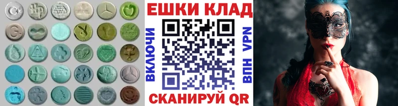 Экстази Punisher  Михайлов 