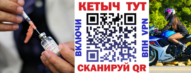 OMG сайт  Михайлов  Кетамин ketamine 