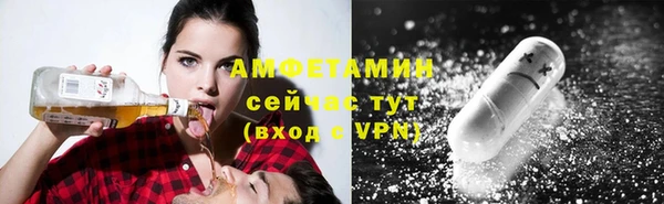 метадон Верхний Тагил
