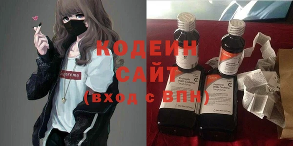 mix Бронницы