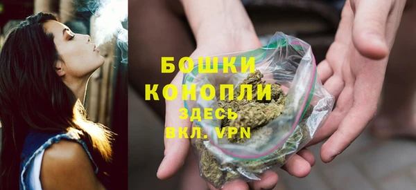 mix Бронницы