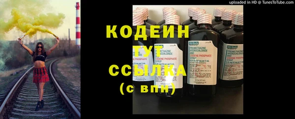 mix Бронницы