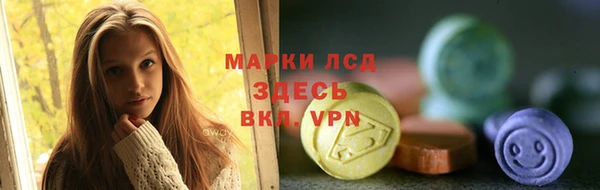 прущая мука Бугульма