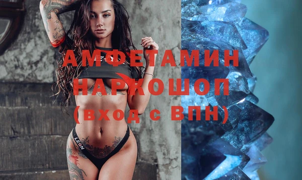 mix Бронницы