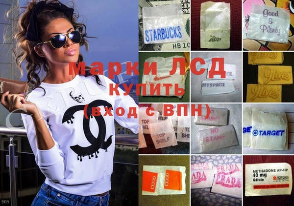mix Бронницы
