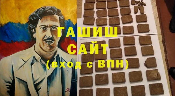кокаин VHQ Верея