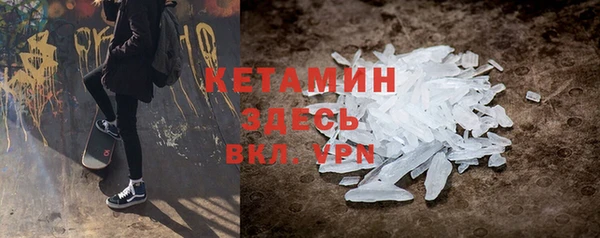 дурь Богданович