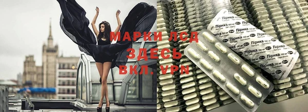 кокаин VHQ Верхнеуральск