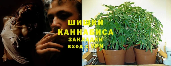 кокаин Володарск