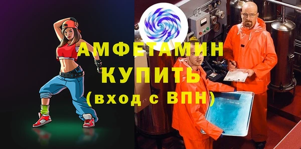 mix Бронницы