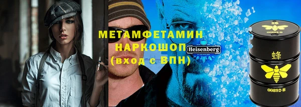 кокаин VHQ Верхнеуральск