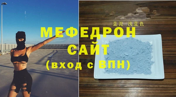 кокаин VHQ Верея