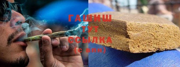 скорость mdpv Бородино