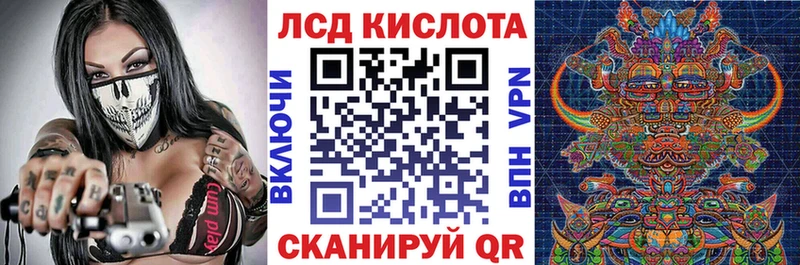 Марки N-bome 1,8мг  Михайлов 