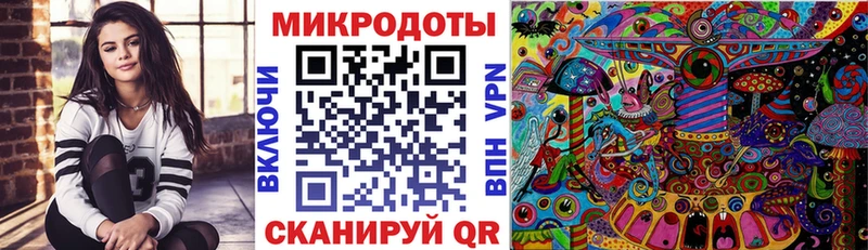 Псилоцибиновые грибы прущие грибы  ссылка на мегу ссылки  Михайлов 