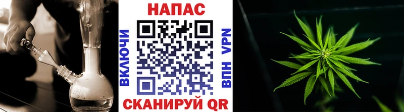 закладка  Михайлов  KRAKEN как войти  Канабис индика 